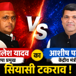 अखिलेश
