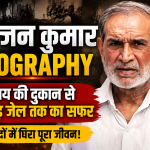 sajjan Kumar