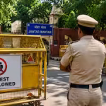 दिल्ली में प्रदर्शन को लेकर अलर्ट, जंतर-मंतर पर 21 अगस्त के कार्यक्रम को पुलिस ने नहीं दी मंजूरी