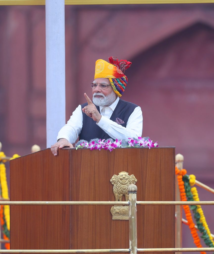 15 अगस्त पर PM मोदी का खास संबोधन, लाल किले से 13वीं बार सुनाएंगे देश के नाम संदेश 15 अगस्त पर PM मोदी का खास संबोधन, लाल किले से 13वीं बार सुनाएंगे देश के नाम संदेश