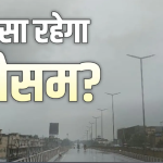 Heavy Rain