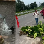 प्रतापगढ़ में धंसा हाईवे, निर्माण पर उठे बड़े सवाल