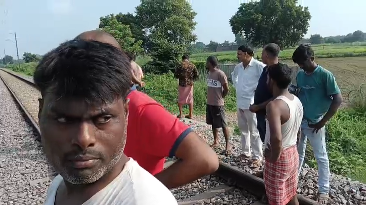 ट्रेन की चपेट में आने से युवक की दर्दनाक मौत, परिवार में मचा कोहराम