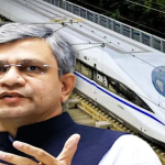 Bullet Train