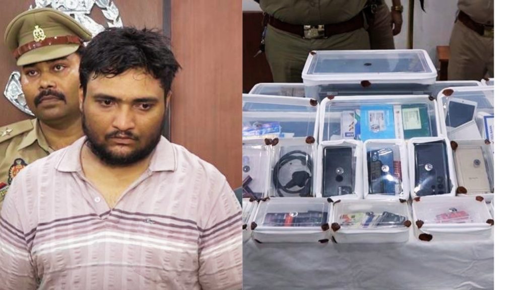 कानपुर में 100 करोड़ की ठगी का पर्दाफाश, दुबई से चल रहा था साइबर फ्रॉड का पूरा नेटवर्क