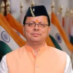 सीएम धामी