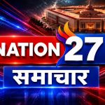 कोलकाता