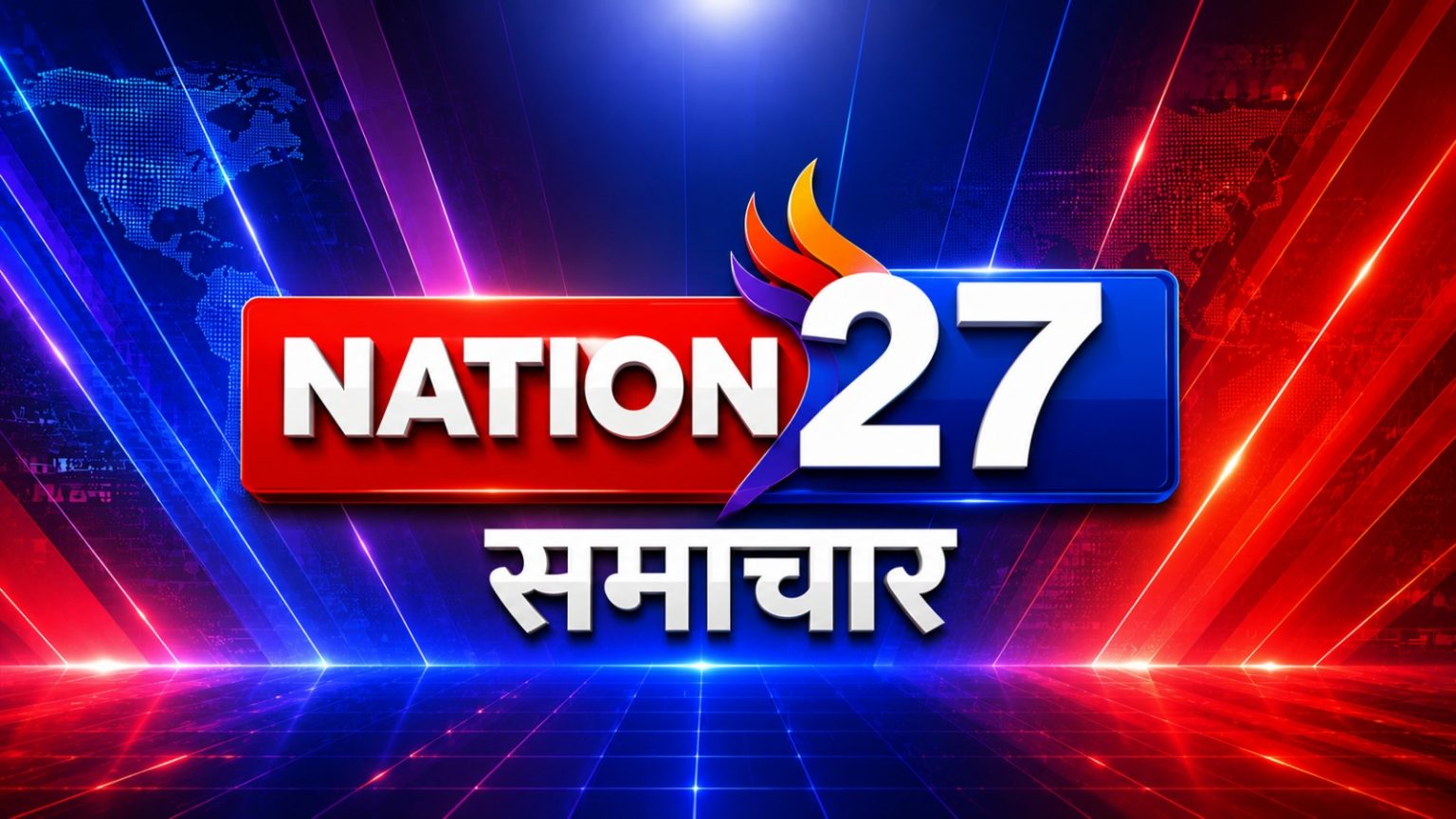 कानपुर देहात