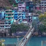 धारचूला बॉर्डर