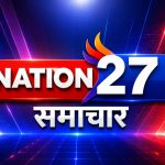 पत्नी के सामने पति का खौफनाक अंत, प्रेमी ने किए चाकू से 17 वार