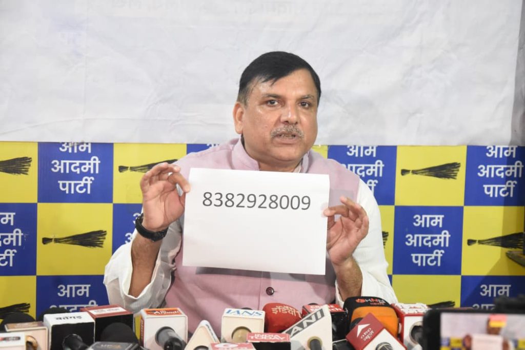 ऑपरेशन कायाकल्प पर उठे सवाल, AAP ने वीडियो के जरिए खोली सरकारी स्कूलों की पोल