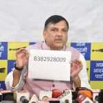 ऑपरेशन कायाकल्प पर उठे सवाल, AAP ने वीडियो के जरिए खोली सरकारी स्कूलों की पोल