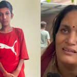 Noida: 9 दिनों बाद नाले में मिला लापता आयुष का शव, मां ने की आरोपी के एनकाउंटर की मांग