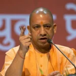 UPSC