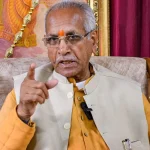 अयोध्या राम मंदिर में चढ़ावे को लेकर जांच तेज, चंपत राय की डायरी से सामने आए पुराने मामले