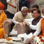 One Nation One Election पर हरिद्वार में चर्चा तेज, CM धामी-शिवराज सिंह चौहान ने रखे विचार