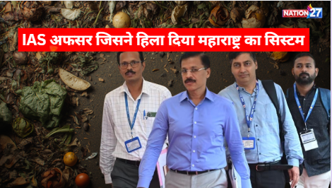 Mumbai Action | कौन हैं तुकाराम मुंढे? IAS अफसर जिसने हिला दिया महाराष्ट्र का सिस्टम Mumbai Team