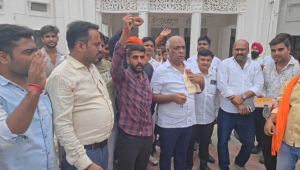 अदालत से बाइज्जत बरी