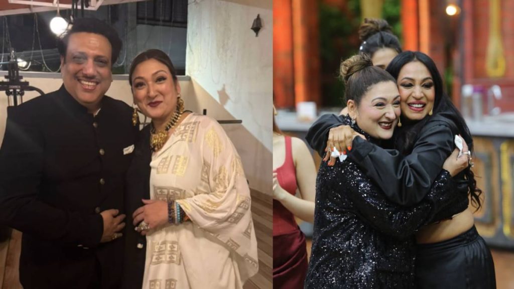 कश्मीरा शाह ने गोविंदा-सुनीता विवाद पर रखा पक्ष, बोलीं- मैं अपनी फैमिली के साथ खड़ी हूं कश्मीरा शाह ने गोविंदा-सुनीता विवाद पर रखा पक्ष, बोलीं- मैं अपनी फैमिली के साथ खड़ी हूं