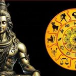 सावन के आखिरी सोमवार पर ग्रहों की चाल बदलेगी किस्मत, 12 राशियों का आज का राशिफल यहां पढ़ें