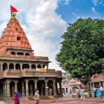 Mahakal Temple