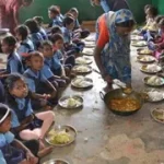 Mid-Day Meal Scam पर सरकार सख्त, हरियाणा में बच्चों की उपस्थिति होगी ऑनलाइन ट्रैक