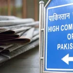 India-Pak Ties: दिल्ली में पाकिस्तानी दूतावास के बाहर सुरक्षा व्यवस्था में बदलाव, क्या है वजह?