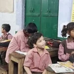 बेसिक शिक्षा का हाल बेहाल, यूपी में 26 राजकीय स्कूल बंद, 42 स्कूलों में शिक्षकों की भारी कमी