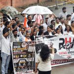 Reservation Hatao Andolan पर दिल्ली पुलिस का फैसला, 500 लोगों के साथ प्रदर्शन की अनुमति