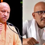 सीएम योगी का कांग्रेस पर पलटवार, अजय राय को लेकर दिया बड़ा बयान