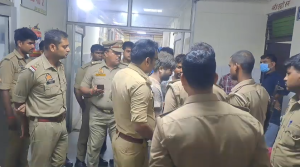 पुलिस टीम