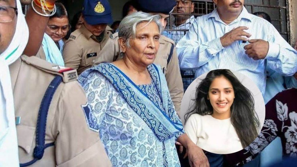 जबलपुर में चर्चित त्विशा शर्मा मामला, आरोपी गिरिबाला सिंह की जमानत पर फैसला टला