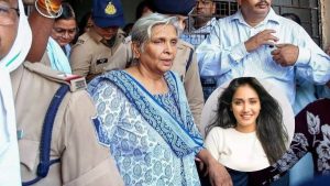 जबलपुर में चर्चित त्विशा शर्मा मामला, आरोपी गिरिबाला सिंह की जमानत पर फैसला टला जबलपुर में चर्चित त्विशा शर्मा मामला, आरोपी गिरिबाला सिंह की जमानत पर फैसला टला