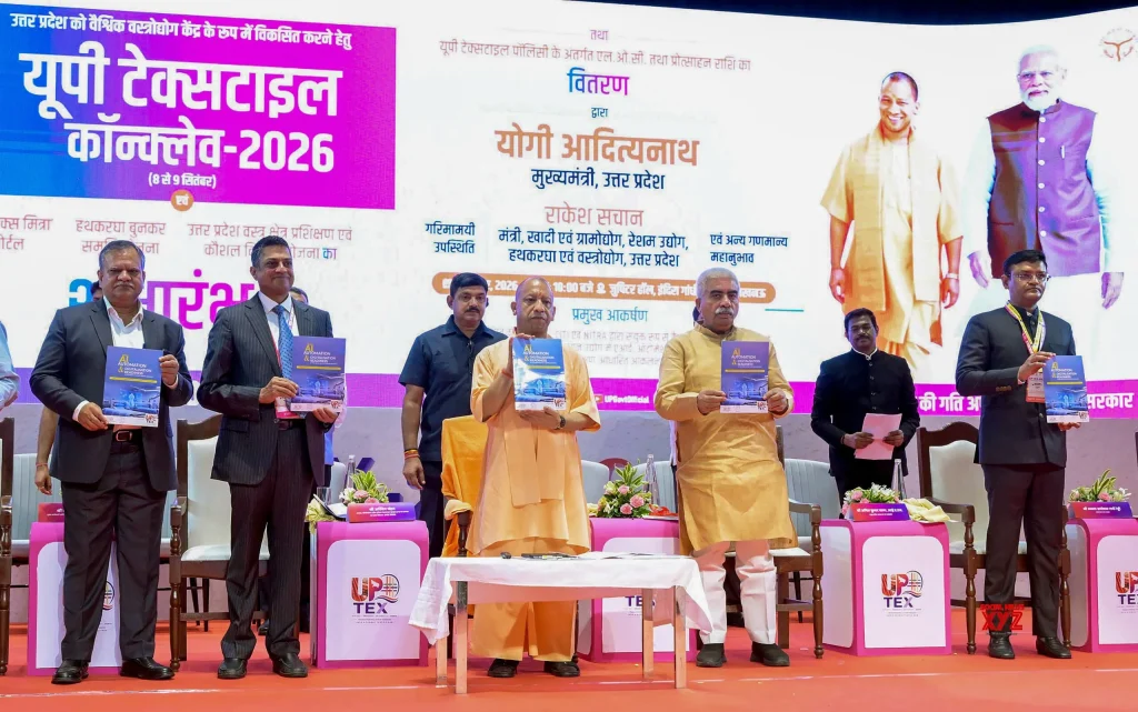 यूपी टेक्सटाइल कॉन्क्लेव-2026, टेक्सटाइल से लेकर मोबाइल तक, कैसे बदल रही है उत्तर प्रदेश की तस्वीर