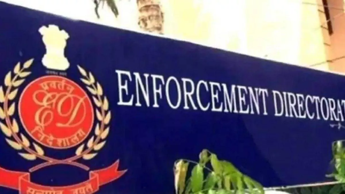 ED tightens scrutiny on Jal Jeevan Mission in UP