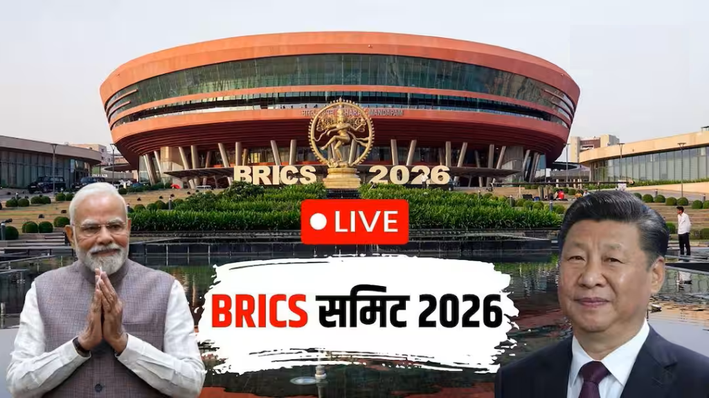 BRICS Summit: चीनी राष्ट्रपति शी जिनपिंग भारत पहुंचे, सात साल बाद भारत दौरा
