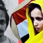 नीला ड्रम केस