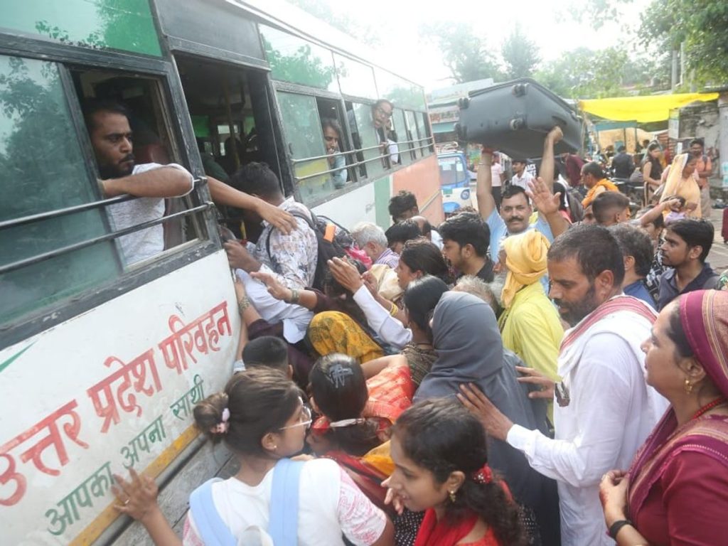 बरसाना जाने वाले श्रद्धालुओं को राहत, राधाष्टमी पर अस्थायी बस स्टैंड से होगा बसों का संचालन