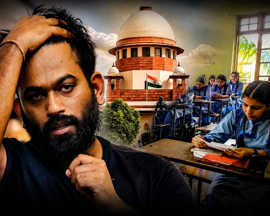 CJP को सुप्रीम कोर्ट से बड़ा झटका, स्कूलों में जाने से पहले लेनी होगी इजाजत