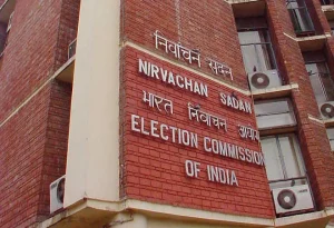 यूपी की 10 और उत्तराखंड की एक राज्यसभा सीट पर चुनाव का ऐलान, 16 अक्टूबर को आएंगे नतीजे
