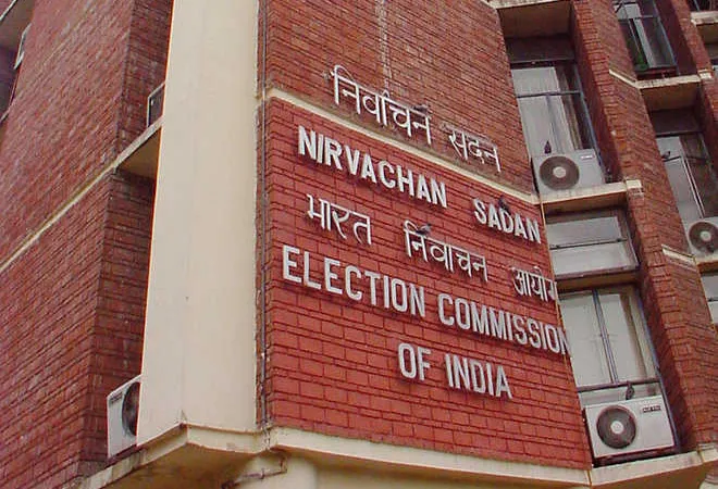 यूपी की 10 और उत्तराखंड की एक राज्यसभा सीट पर चुनाव का ऐलान, 16 अक्टूबर को आएंगे नतीजे