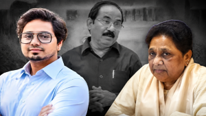 ‘ससुर’ की सियासत में उलझे बुआ-भतीजा, Mayawati की नाराजगी की असली वजह क्या है ?