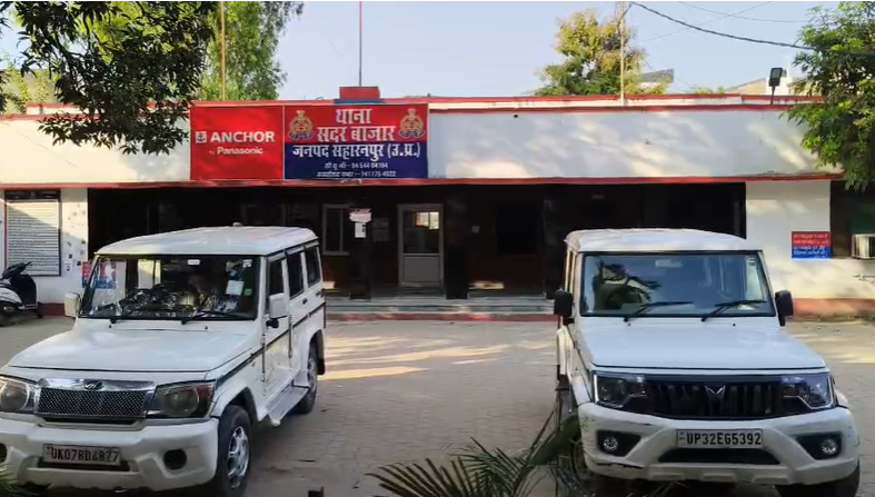 सहारनपुर में डिप्टी कमिश्नर सेल टैक्स के घर नकाबपोश ने पत्नी और बेटी को बंधक बनाने का प्रयास किया