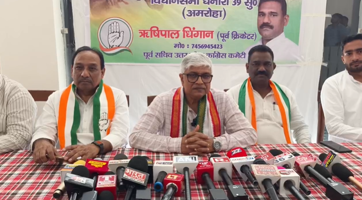अमरोहा पहुंचे कांग्रेस प्रदेश प्रभारी राजेंद्र पाल गौतम का बड़ा बयान: “गठबंधन में सम्मानजनक सीटों पर ही बनेगी बात”