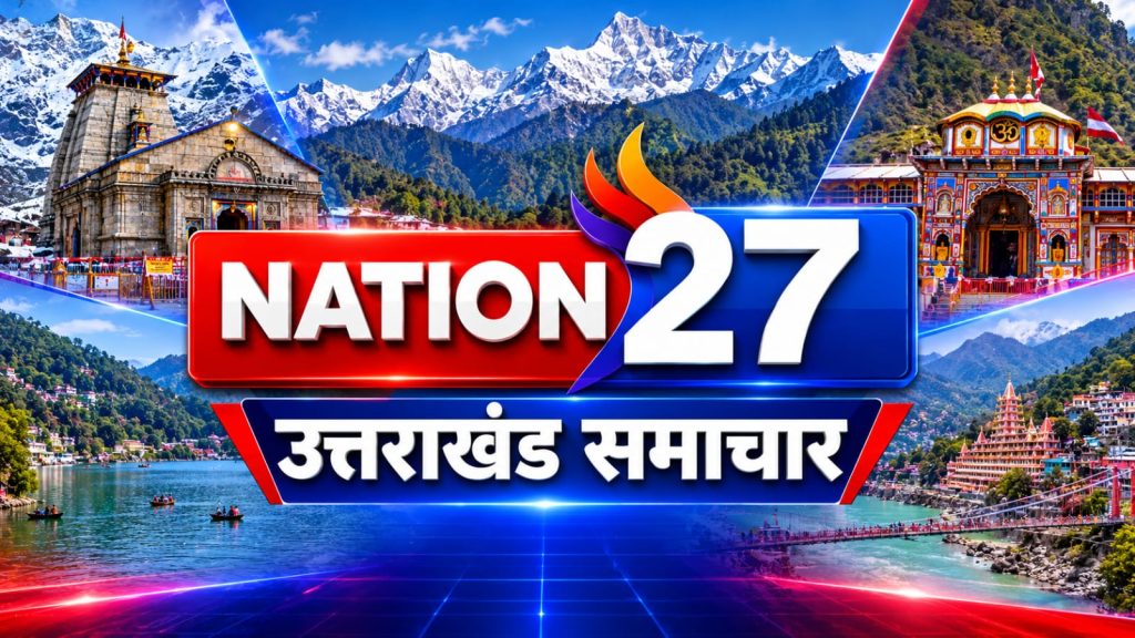 कालाढूंगी में गुलदार का हमला, 10 वर्षीय बच्चे ने बहादुरी से किया गुलदार का मुकाबला
