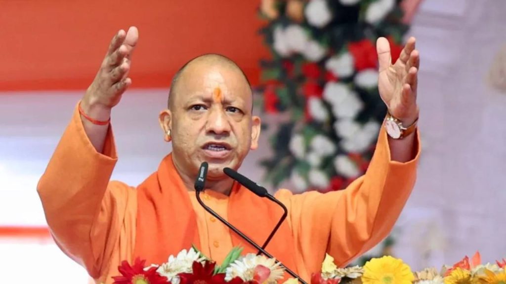 लोकायुक्त स्थापना दिवस पर बोले CM योगी, ‘जनता की समस्याओं का समाधान ही सुशासन की पहचान’