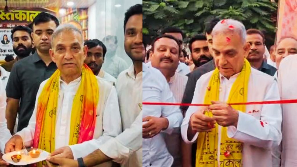 PM मोदी के जन्मदिन पर Ghaziabad में नमो लाइब्रेरी का शुभारंभ, सत्यपाल सिंह बोले-युवाओं के लिए सबसे उपयोगी