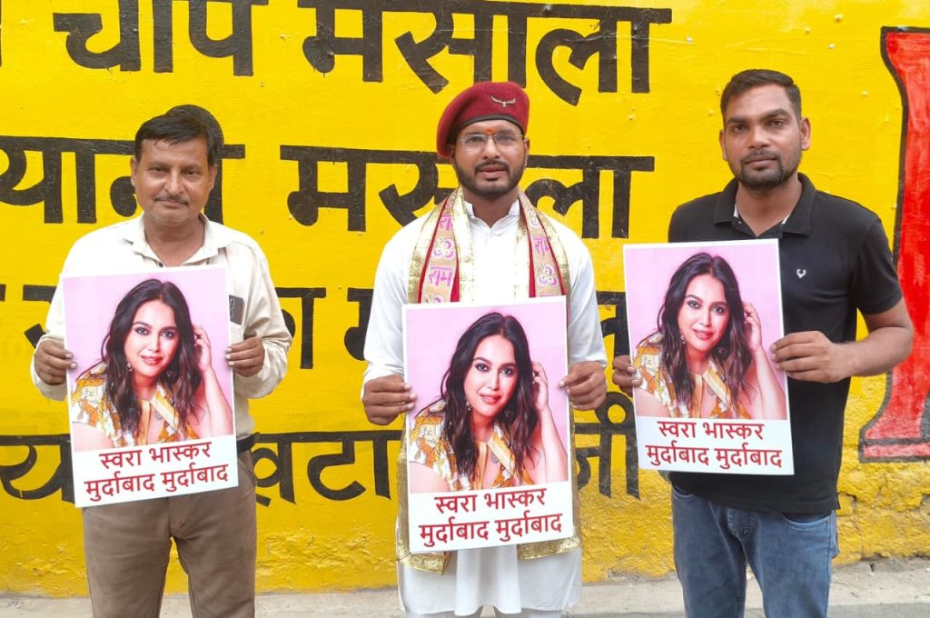 स्वरा भास्कर की जुबान काटने पर रखा इनाम, एक्ट्रेस ने जौहर पर दिया था बयान