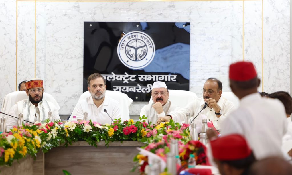 रायबरेली में बैठक के दौरान योगी के मंत्री से भिड़े Rahul Gandhi, दिनेश प्रताप सिंह ने दी चुनौती