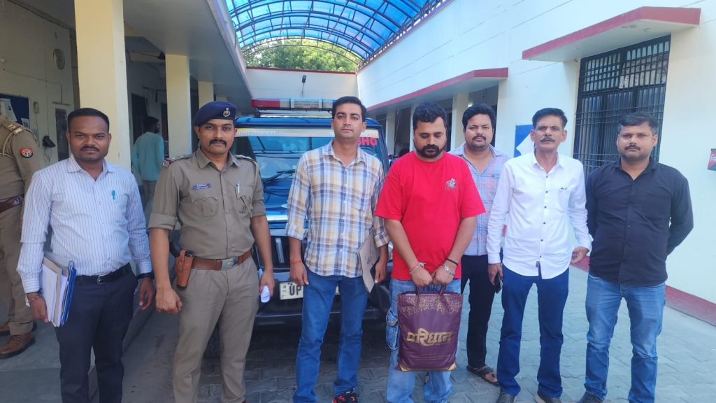 Agra: इनकम टैक्स अफसर बनकर लूटा सोना, पांच साल बाद STF के हत्थे चढ़ा निखिल मेहरा